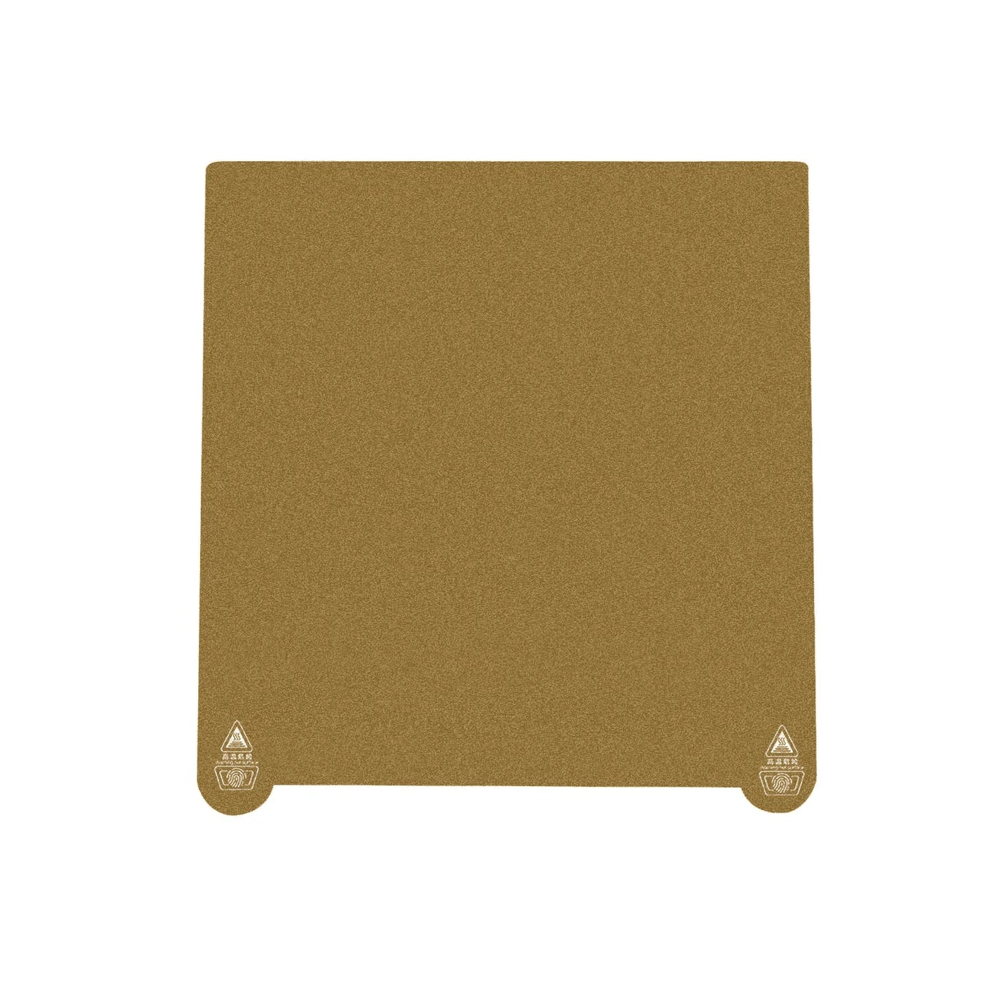 Creality Build Surface Ender-3 S1 Pro Spring Steel 235x235